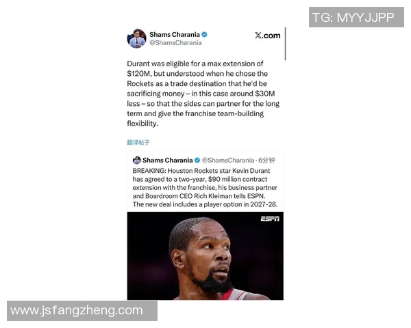 火箭逆转雄鹿杜兰特谦逊表扬队友获名嘴赞誉