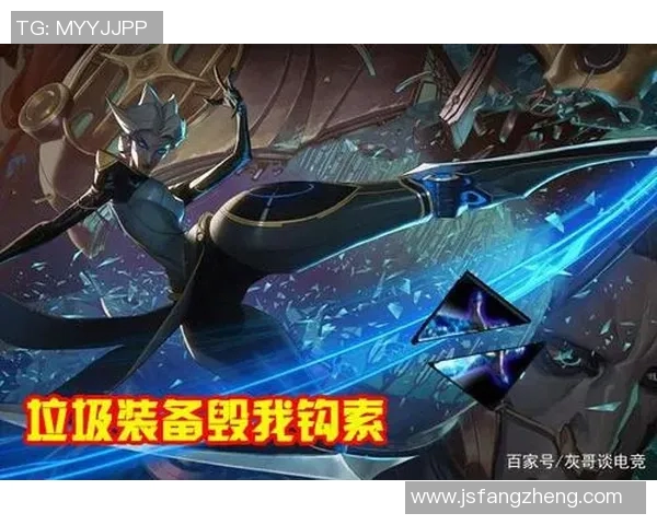 Zika青钢影五杀惊艳全场 电竞精神闪耀 视频播放破亿引发热议