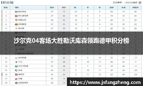 BB贝博登录入口