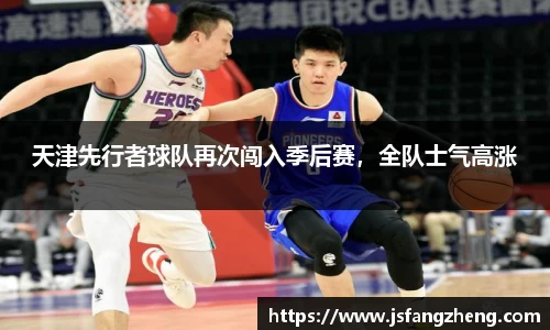 BB贝博ballbet