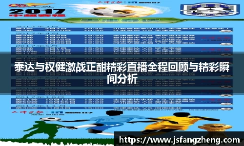 BB贝博登录入口