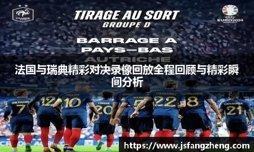 BB贝博登录入口