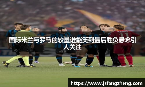 BB贝博ballbet
