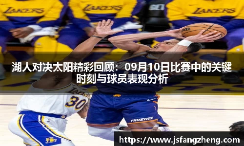 BB贝博ballbet
