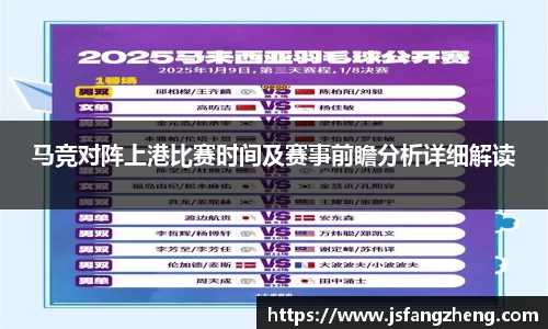 BB贝博登录入口