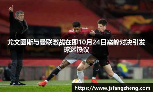 BB贝博ballbet