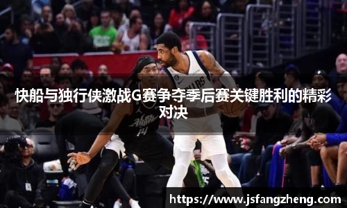 BB贝博登录入口