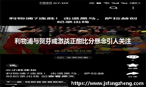 BB贝博ballbet