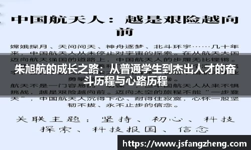BB贝博登录入口