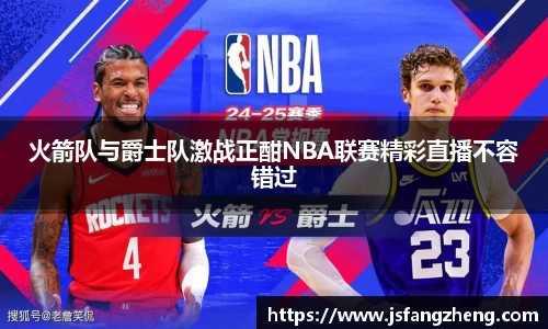 BB贝博ballbet