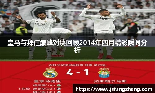 BB贝博ballbet