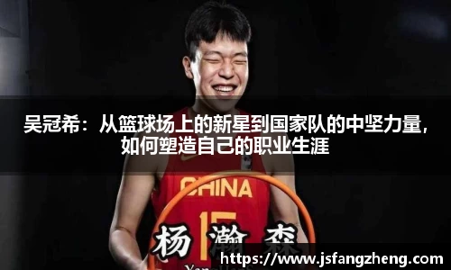 BB贝博艾佛森