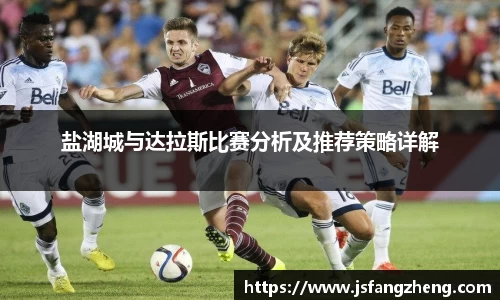 BB贝博ballbet