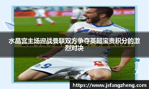 BB贝博ballbet