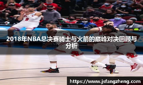 BB贝博登录入口