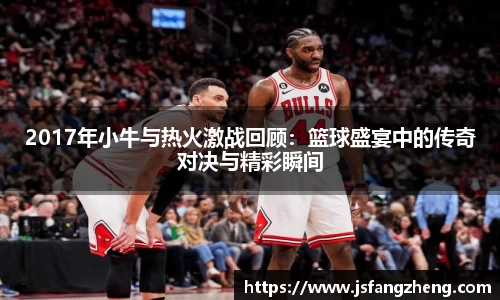 BB贝博ballbet