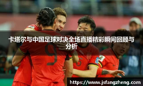 BB贝博登录入口