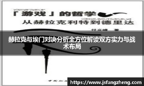 BB贝博登录入口