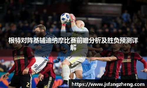 BB贝博ballbet