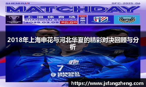 BB贝博艾佛森