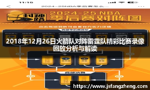 BB贝博登录入口