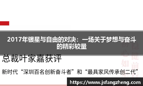 BB贝博登录入口