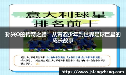 BB贝博ballbet