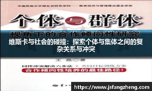 BB贝博艾佛森