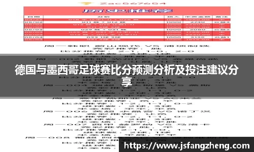 BB贝博