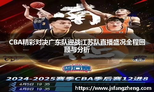 BB贝博ballbet