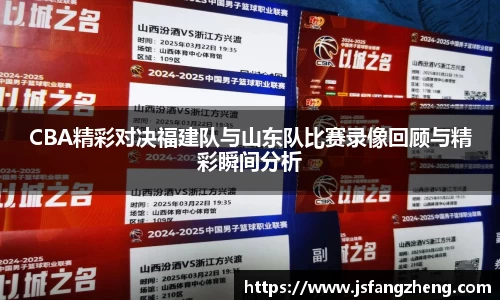 BB贝博艾佛森