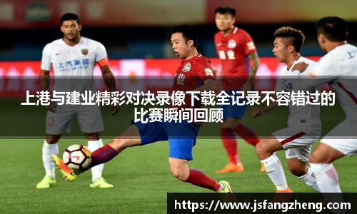 BB贝博登录入口
