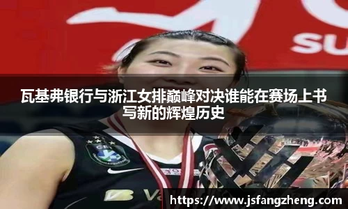 BB贝博登录入口