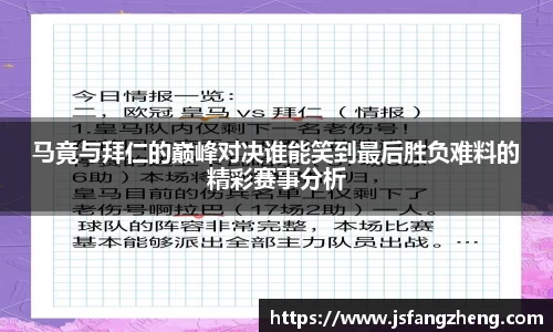 BB贝博