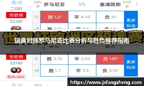 BB贝博登录入口