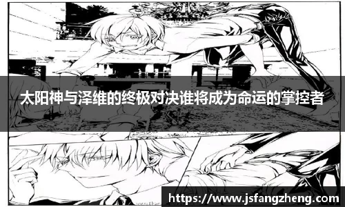 BB贝博登录入口