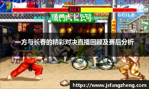 BB贝博ballbet