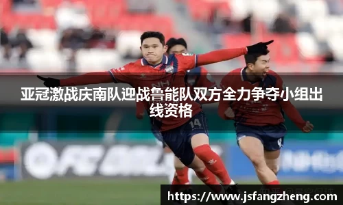 BB贝博艾佛森