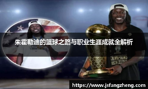 BB贝博ballbet