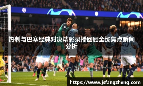 BB贝博登录入口