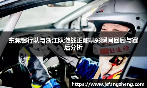 BB贝博艾佛森