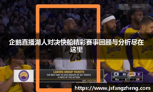 BB贝博登录入口