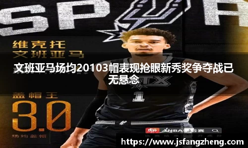 BB贝博登录入口