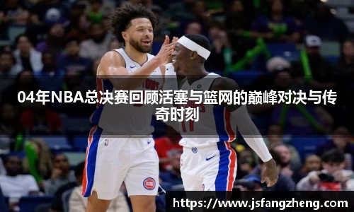 BB贝博登录入口